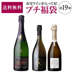 バランタイン 17年 ディスティラリーコレクション 箱入り 正規輸入代理