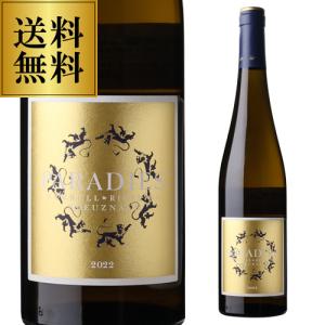 山崎蒸留所貯蔵樽仕込梅酒 サントリー 梅酒 山崎蒸溜所貯蔵梅酒