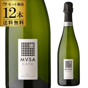 スプリングバンク SPRING BANK 100％ピュアモルト 陶器ボトル 43度