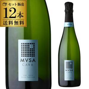 数量限定特価］FIFA 公式記念ボトル テタンジェ ブリュット レゼルヴ