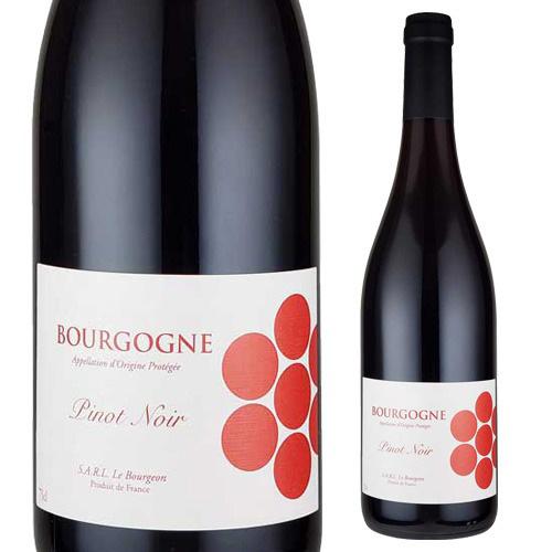 特価11/18〜24時迄 赤ワイン ブルゴーニュ ピノノワール (2022) ル ブルジョン  75...