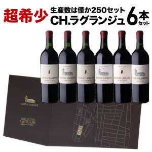 ワイン チンザノ ベルモット オランチョ 1L 手土産 お祝い ギフト