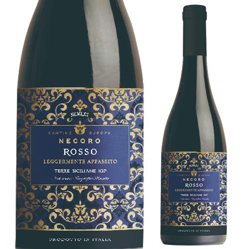 赤ワイン 辛口 ネコーロ ロッソ アパッシメント カンティーネ エウロパ 750ml イタリア シチ...