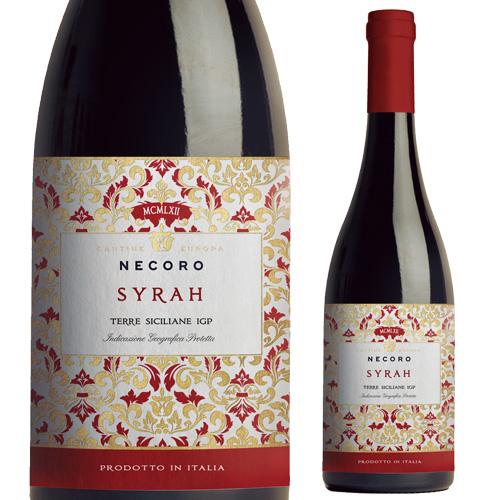 赤ワイン 辛口 ネコーロ シラー カンティーネ エウロパ 750ml イタリア シチリア