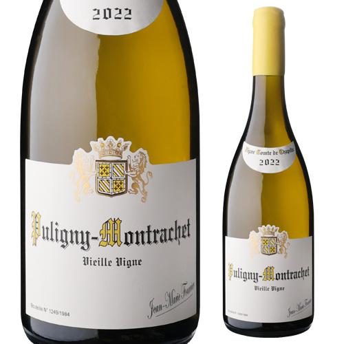 白ワイン ピュリニー モンラッシェ V,V, (2022) ジャン マリー フーリエ ヴィーニュ コ...