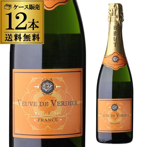 スパークリングワイン ヴーヴ ド ヴェルディエ ブリュット SVM 750ml 12本 フランス ケ...