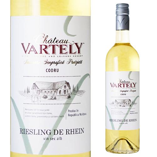 ワイン ヴァラエタル リースリング デ ライン シャトー ヴァルテリー 750ml  白ワイン 辛口...