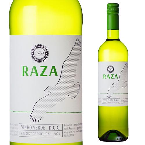 ワイン ヴィーニョ ヴェルデ ハーザ ブランコ キンタ ダ ハーザ 750ml  白ワイン ポルトガ...