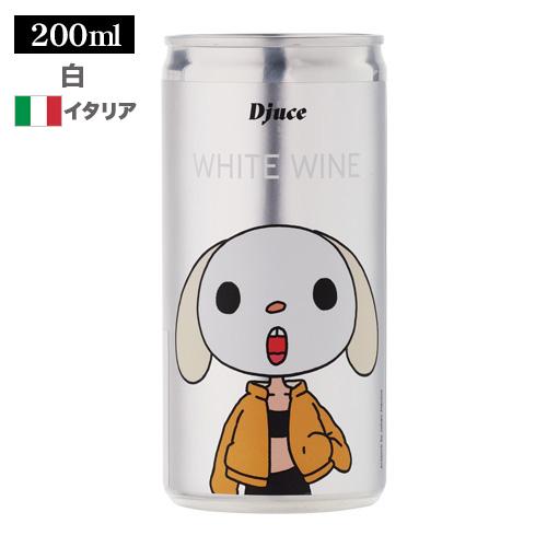 白ワイン ディージュース（Djuce） クリスプ ホワイト 200ml 缶 イタリア アブルッツォ ...