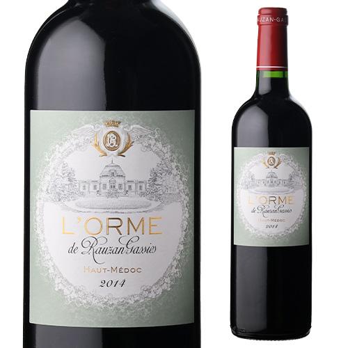赤ワイン ロルム ド ローザン ガシー (2014) 750ml フランス ボルドー オーメドック ...