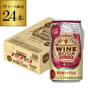 シャトー・マルゴー マルゴー デュ シャトー マルゴー 2017 750ml
