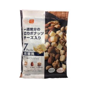ロカボナッツ 送料無料 一週間分のロカボナッツ...の詳細画像4
