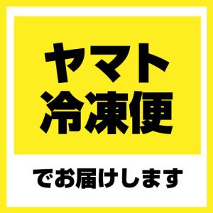 送料無料 戸田屋 市田柿フロマージュ200g×...の詳細画像1