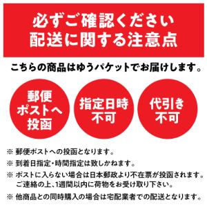 送料無料 プルーン ソフトプルーン 種抜き く...の詳細画像3