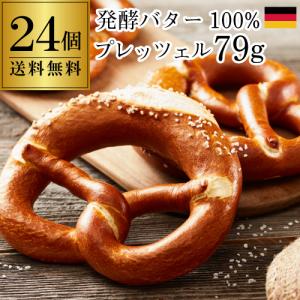 終売の為メーカー在庫限り 終了間近  1個当たり271円税込