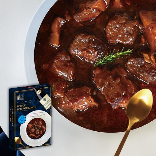 夕暮れおうちバル 白トリュフが香るお肉たっぷり ブッフ・ブルギニョン 200g レトルト パリ フレ...