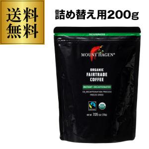 クール配送】ピエール・イヴ・コラン・モレ モンテリー・ブラン [2023