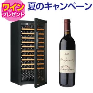ワインセラー ユーロカーブ Pure ピュア EuroCave Pure-L-2P-PTHF 黒