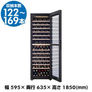 フォルスター カジュアル プラス FJC-366GD(BK)  ワインセラー家庭用 業務用 122本｜cellar