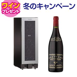 ドメティック マ カーブ D28 ワインセラー Ma Cave 28本