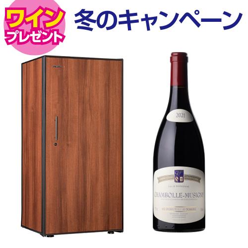 アルテビノ OM03-TB Artevino 182本 ワインセラー コンプレッサー式 家庭用 業務...
