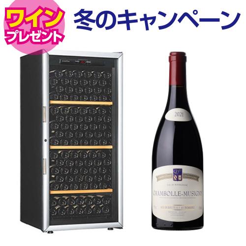 アルテビノ OVM03 Artevino 182本 ワインセラー コンプレッサー式 家庭用 業務用 ...