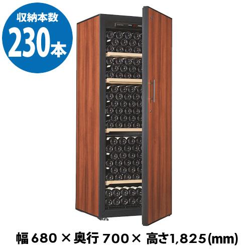 アルテビノ OG04-TB Artevino 230本 ワインセラー コンプレッサー式 家庭用 業務...