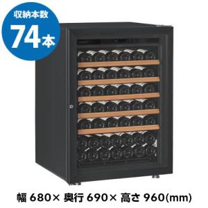 三化工業 NEW! SRH-BR213AT いろいろなお鍋に対応できる便利なハイラ