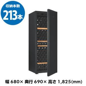 Lefier（ルフィエール） ワインセラー R&W27+ (C27SLD) コンプレッサー