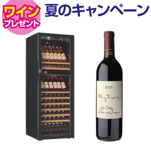ワインセラー フォルスター デュアル FJN-210G 82本 温度2段階 フォルスター（Forster） ワインセラー 家庭用 業務用 82本 デュアル