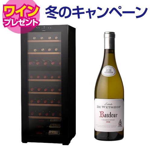 ワインセラー ルフィエール TwoTime40+  40本 コンプレッサー式 家庭用 業務用 2温度...