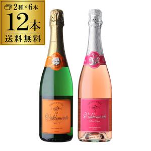 パラシオ デ コラゾン ブリュット ロゼ 12本セット 辛口 ワインセット