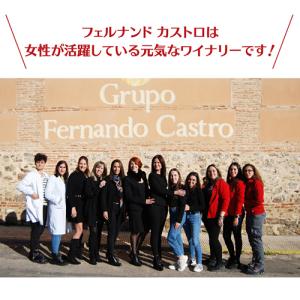 ワインセット 1本あたり665 円(税込) 送...の詳細画像5
