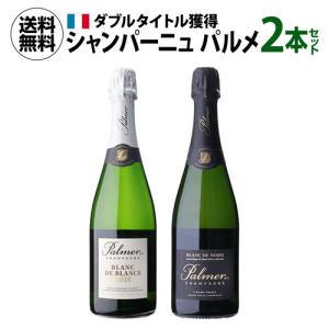 ロンサカパ センテナリオ 23年 （ロン・サカパ） 750ml [正規] : お酒