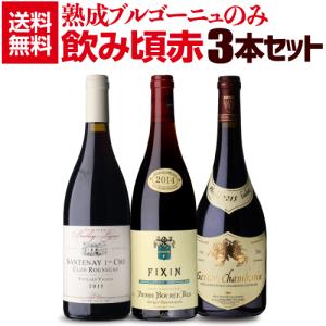シャトー・カロン・セギュール[1994]年(赤ワイン・フルボディ) 家飲み