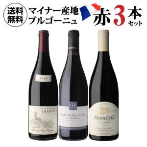 volt20000 チンザノオランチョ 3本セット Amazon.co.jp: チンザノ オランチョ 14％ [イタリア 1000ml] : 食品