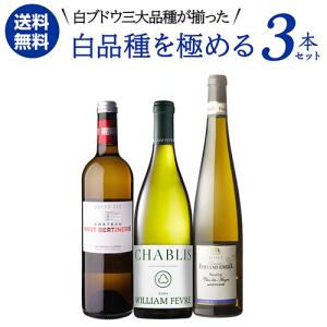 安心院ワイン ナイアガラ 甘口白ワイン 720ml 安心院葡萄酒工房 : 創業