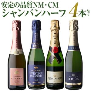正規品シャンパン送料無料 アルマン ド ブリニャック レッド 正規品シャンパン送料無料 アルマン ド ブリニャック レッド