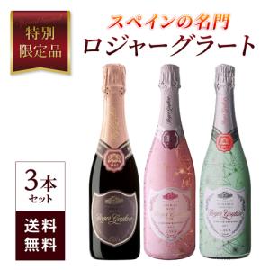 トワイニング ティーバッグ レディグレイ ( 2.1g*20袋入*3箱セット