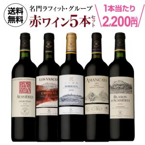 SUNTORY（サントリー） 白ワイン フレシネ ミーア 白 ハーフ 375ml
