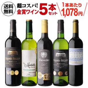 ニッカウヰスキー（NIKKA WHISKY） ニッカ ブランデー ドンピエール