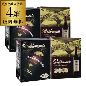 LEROY（ルロワ） 【クール配送】メゾン・ルロワ ブルゴーニュ