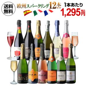 明利酒類 父の日 2026 ホロライブ 宝鐘マリン マリンズラム ラム酒