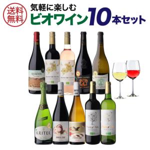スタッグスリープ ワイン セラーズハンズ オブ タイム レッド ブレンド