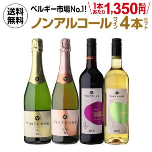 ヴィンテージワイン) セーニャ 1998年 赤ワイン 750ml : DON