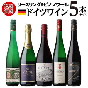 カミュ CAMUS ジュビリー Jubilee バカラボトル コニャック 未開栓