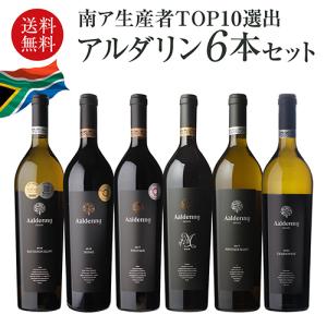 SUNTORY（サントリー） 白ワイン フレシネ ミーア 白 ハーフ 375ml