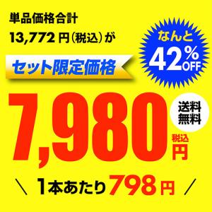 ワインセット 赤白ロゼ泡 スパークリング 格安...の詳細画像3