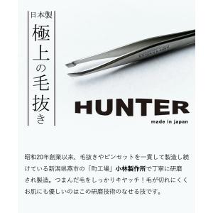 毛抜き 日本製 高級 精密 ツィザー 先斜め ...の詳細画像1