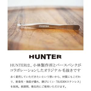 毛抜き 日本製 高級 精密 ツィザー 先斜め ...の詳細画像3